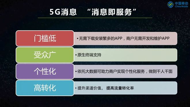 安卓系统升级专家为您详细解析最佳升级选择  第3张