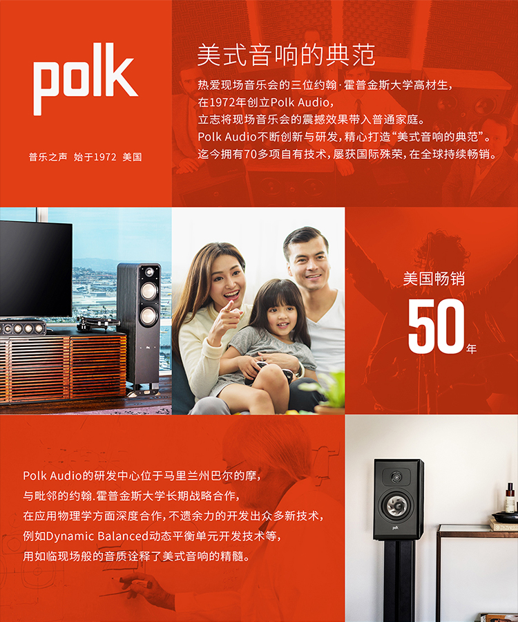 PPTV 与 WiFi 音箱融合，打造家庭音乐互动中心  第5张