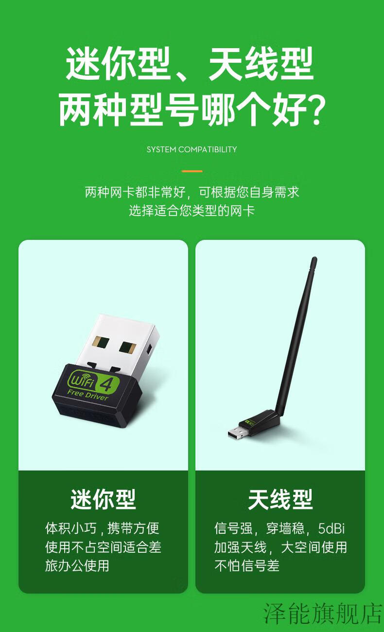 5G 时代必备：可靠的 流量测速工具，助你畅享高速网络体验  第6张