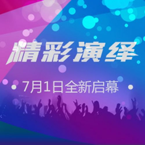 将 Android 系统导航语音改为光纤输出，带来音乐领域重大革新  第7张