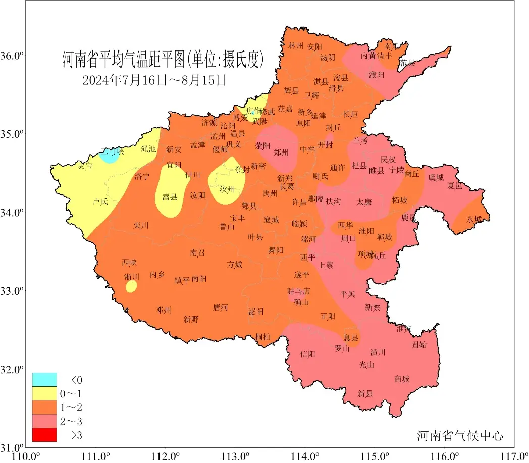 豫东ddr 豫东 DDR：承载时代精神与青春热情的独特历史记忆  第6张