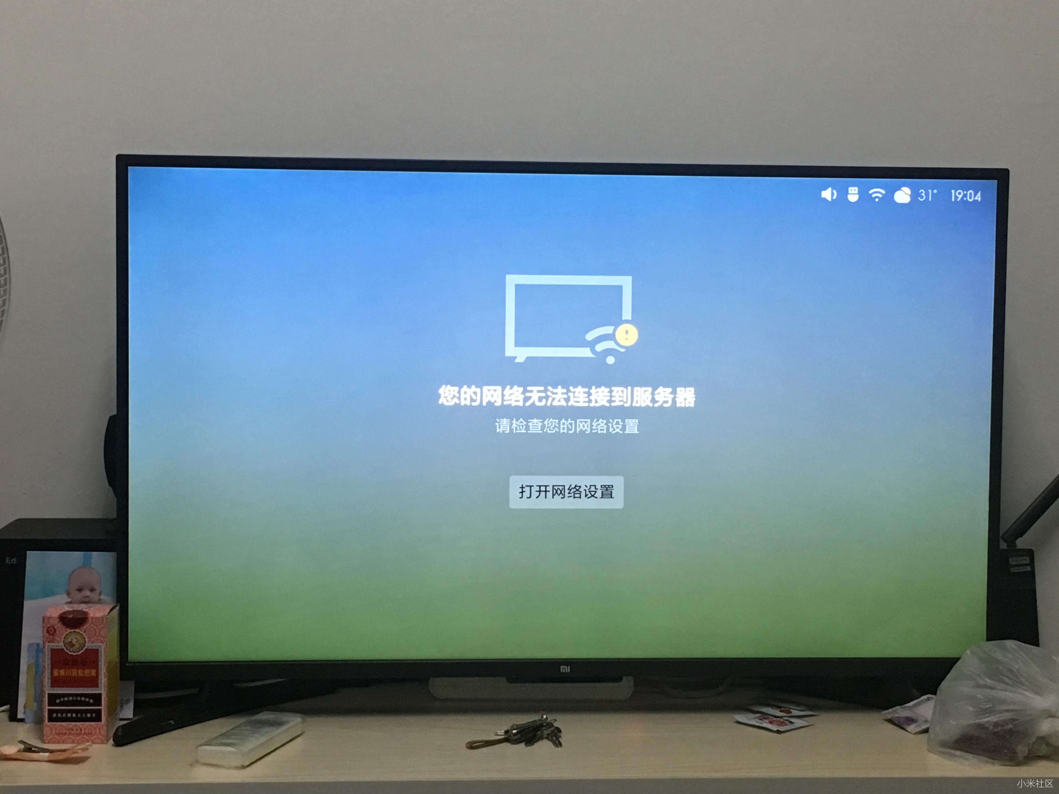 GT620 显卡接显示屏无显示？检查电源线与显卡驱动，解决问题  第8张