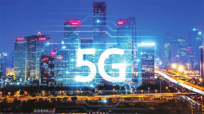 5G 手机通信技术：超越想象的高速连接与无限可能  第7张