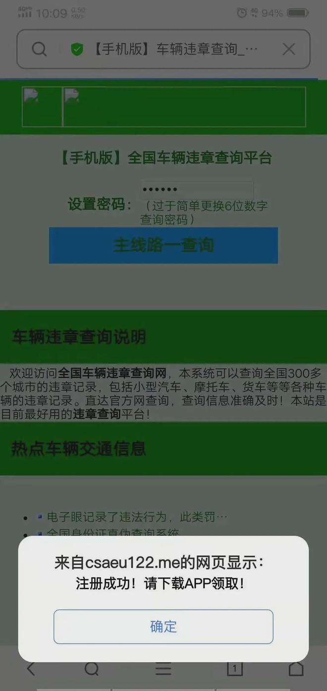 5G 手机的正确使用方法，你真的知道吗？