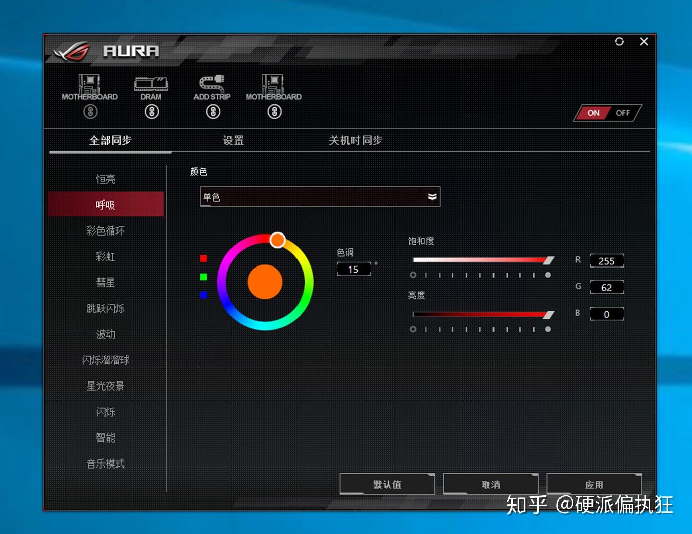 ddr3和ddr4读写 DDR3 与 DDR4：武林宗师的对决，谁更胜一筹？  第8张