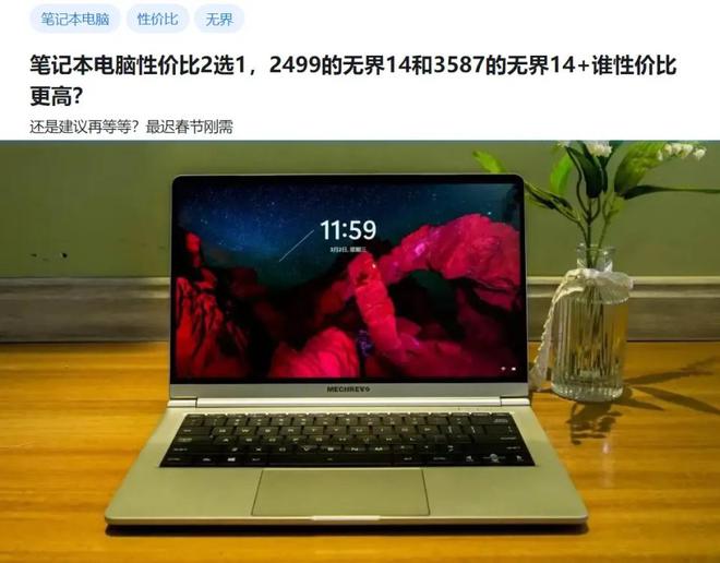 NVIDIA GeForce 430GT：学生用户的性价比之选，难忘的游戏伴侣  第2张