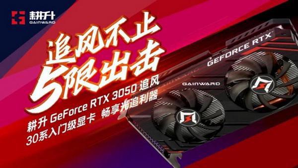 NVIDIA GeForce 430GT：学生用户的性价比之选，难忘的游戏伴侣  第6张