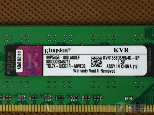 ddr3l 和ddr5 DDR3L：曾经的内存霸主，如今仍有一席之地  第6张