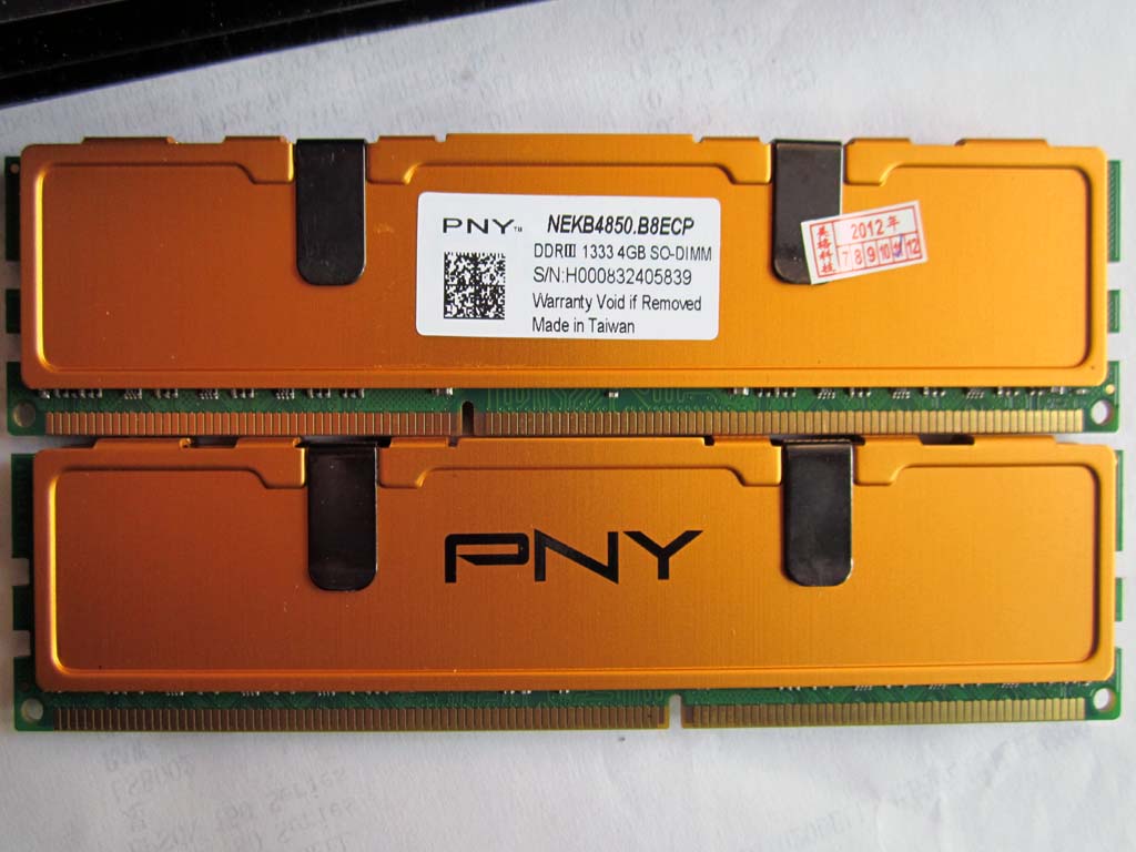 DDR1333 与 DDR1600 混合使用：提升性能还是浪费资金？  第4张