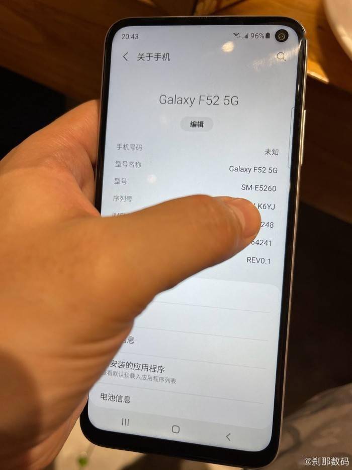 5G 手机热点速度慢，是信号问题还是配置不当？  第3张