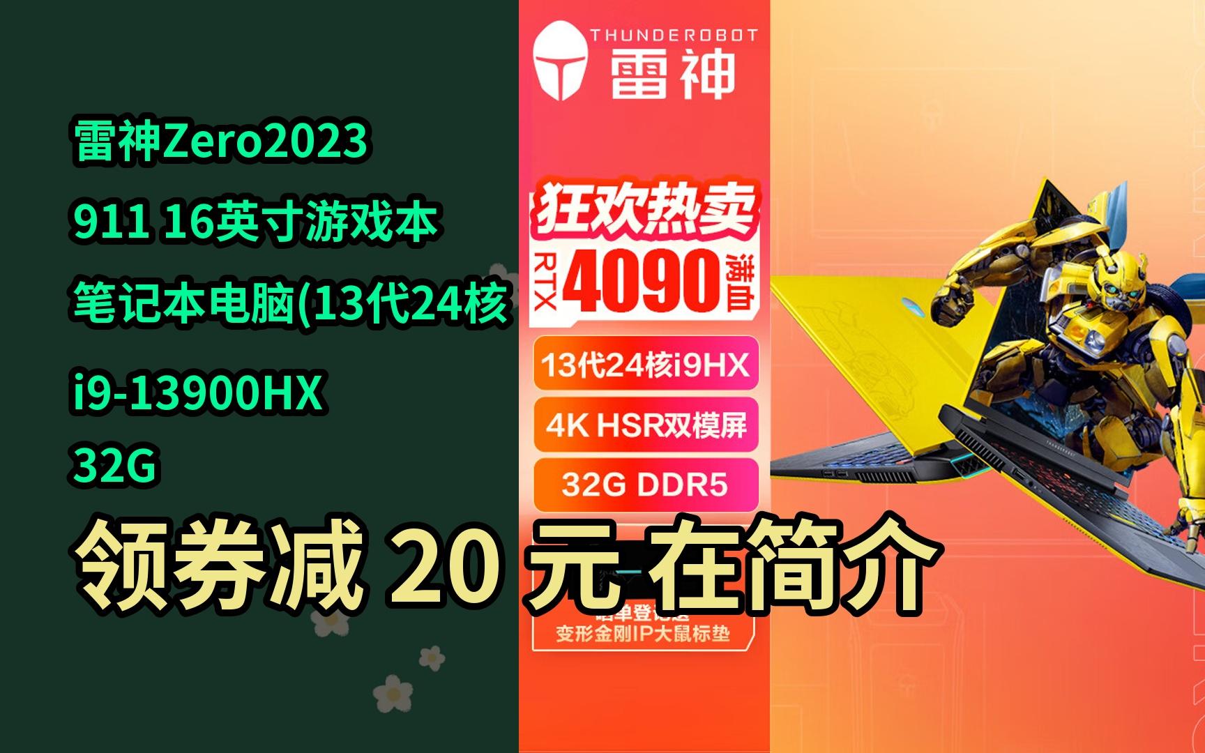 满血 DDR5 内存：性能十足还是市场炒作？  第7张