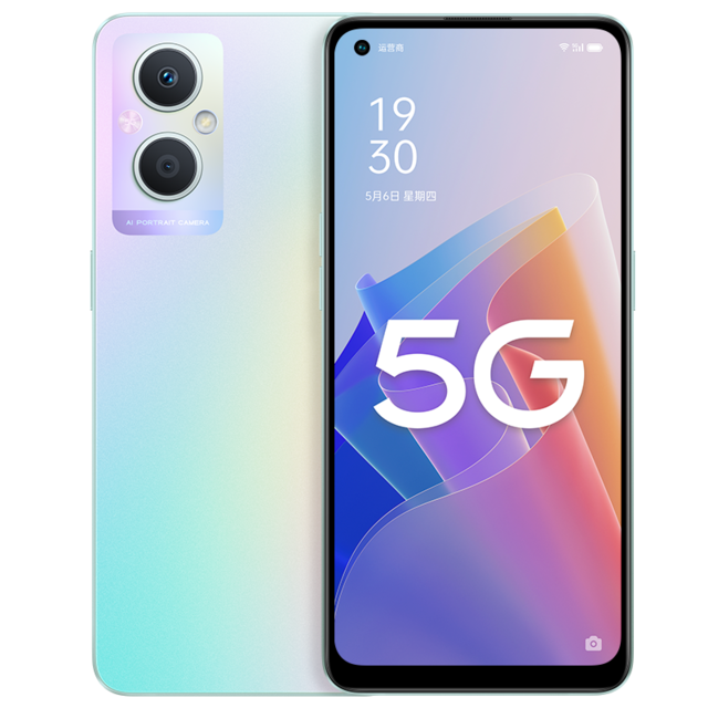 OPPO5G 手机售价低至千元，性价比超高，是否值得购买？  第7张