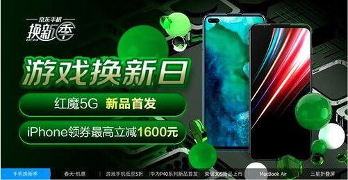 如何在苹果设备上激活 5G 服务？详细解答来了  第1张