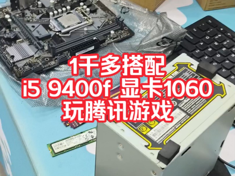 GT620 显卡与穿越火线：怀旧与现实的碰撞，辉煌与落寞的交织  第3张