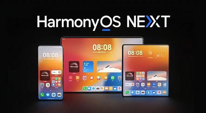 华为安卓系统：EMUI 与 HarmonyOS 历代版本全面对比，你更钟情于谁？  第7张