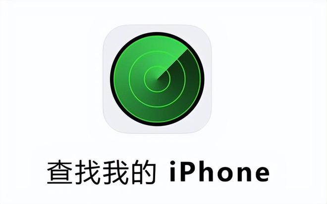 资深苹果用户如何在 iPhone 上运行安卓软件？  第2张