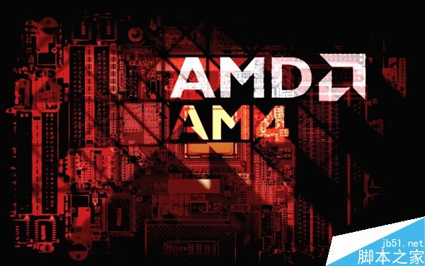 amd ddr3 ddr4主板 AMD 主板 DDR3 与 DDR4：新旧知交，如何抉择？  第2张