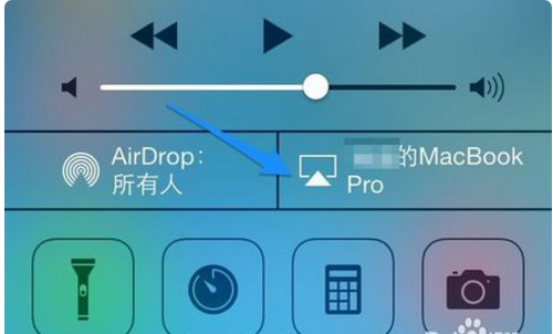 iPhone 连接音箱问题全解析：蓝牙、AirPlay 和有线连接的优缺点及解决方法  第4张