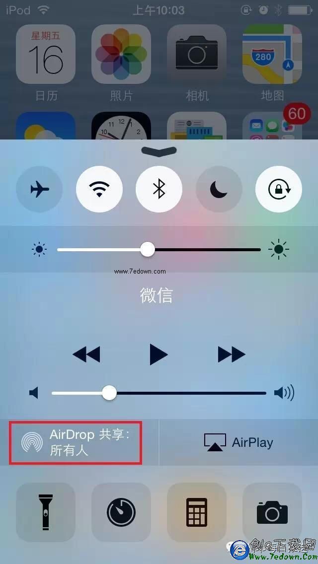 iPhone 连接音箱问题全解析：蓝牙、AirPlay 和有线连接的优缺点及解决方法  第5张