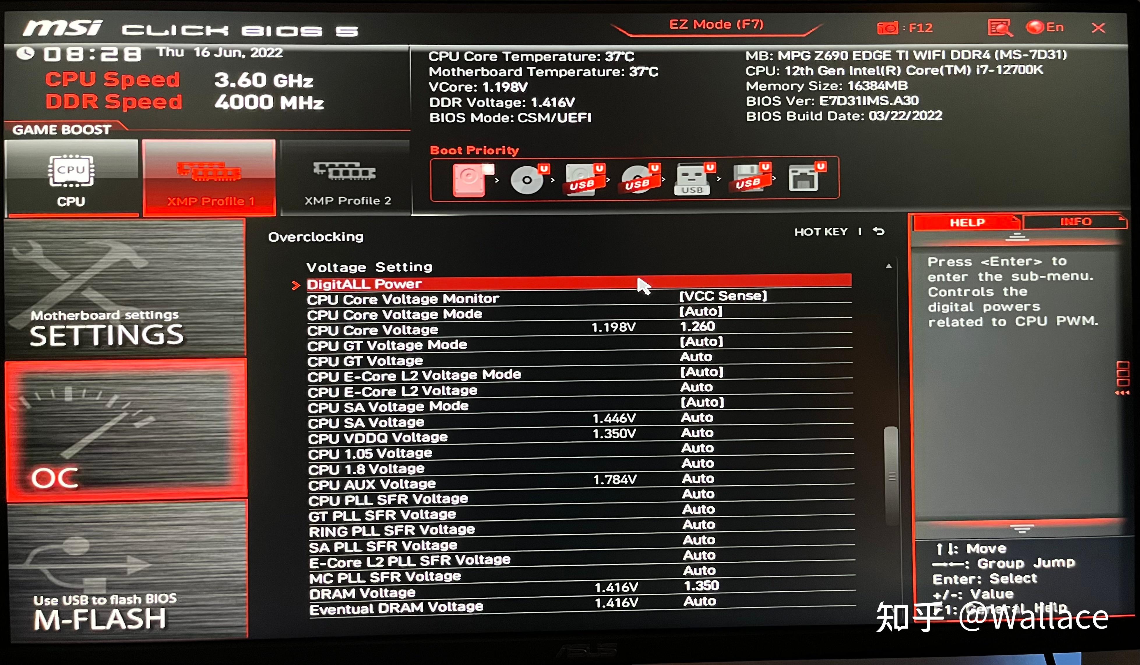 DDR3 与 DDR4：速度、激情、功耗与环保的全面解析  第8张