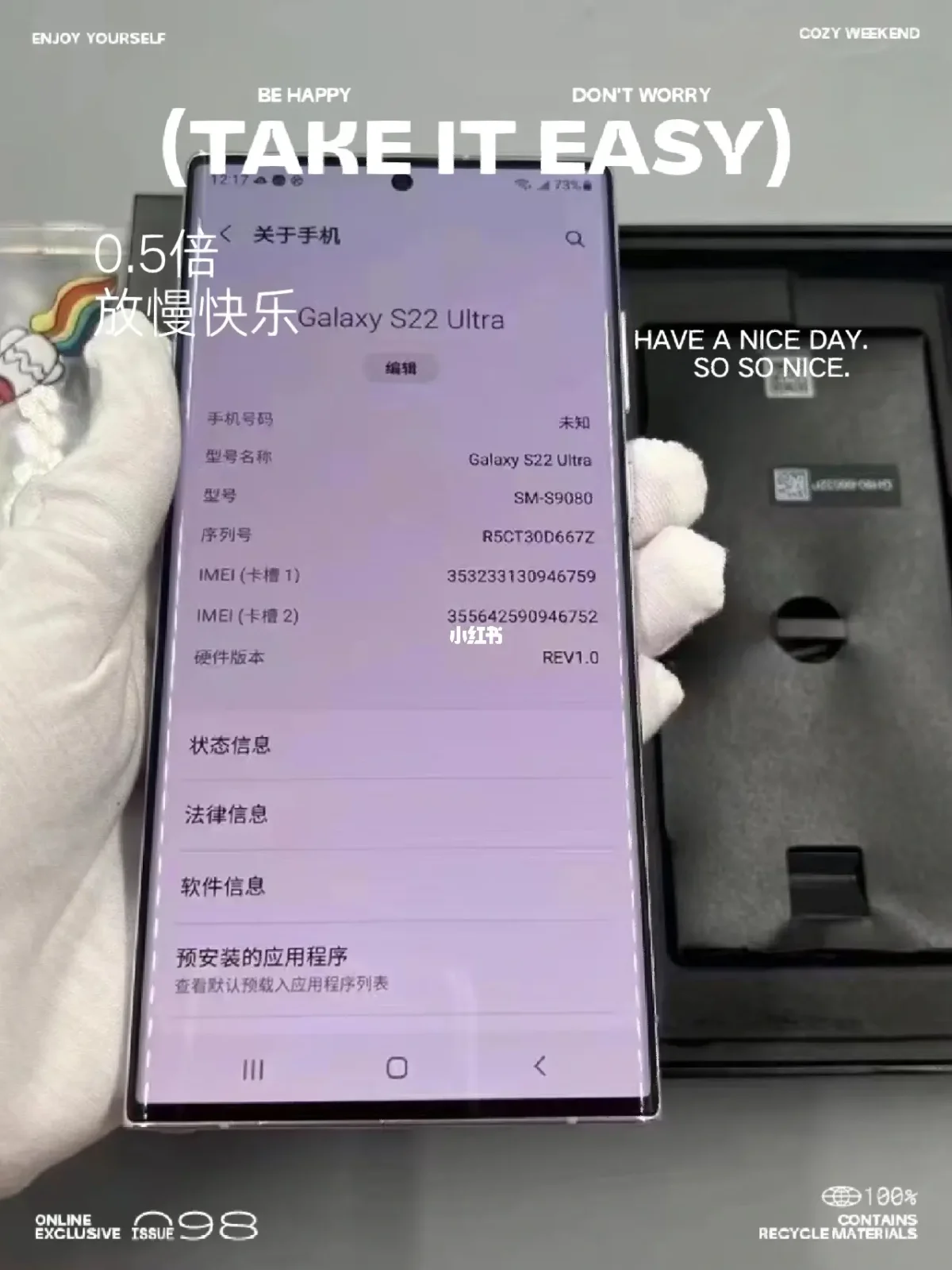 企业级 5G 手机卡：提升工作效率与便捷性的安全之选  第7张