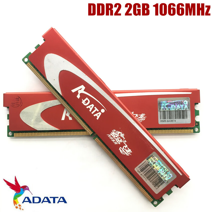 ddr与ddr2倍数 DDR 及 DDR2：电脑性能提升的关键，回顾往昔内存条的辉煌