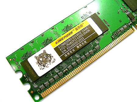 ddr2 1200和ddr3 DDR21200 与 DDR3：电脑爱好者青春的见证，速度与激情的初体验  第4张