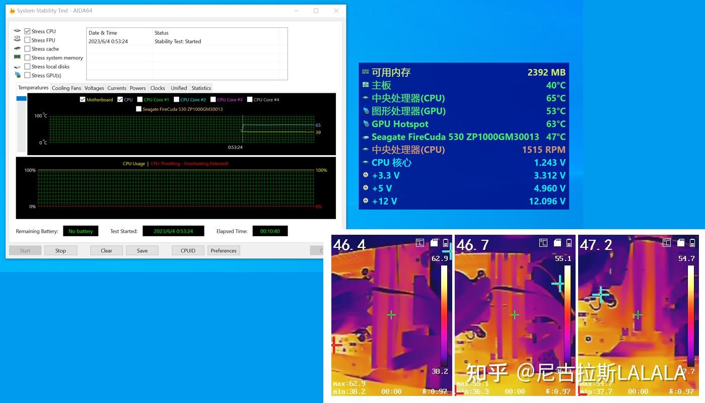 DDR56000 与 DDR43600：内存性能与性价比的对决  第8张