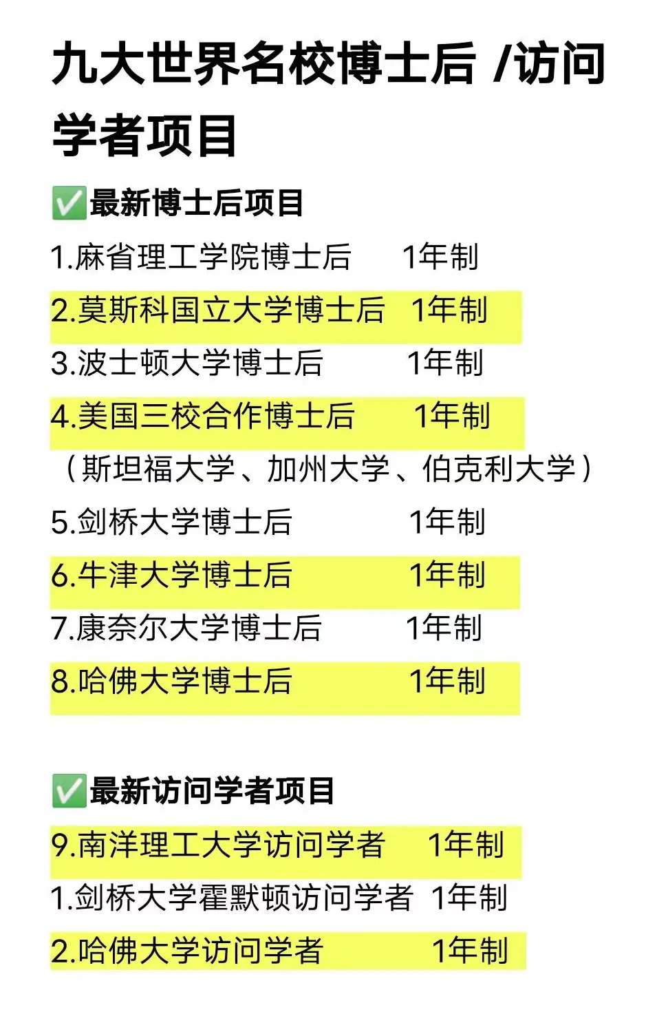 5G 手机引领潮流，苹果成行业先驱，信号接收性能卓越  第5张