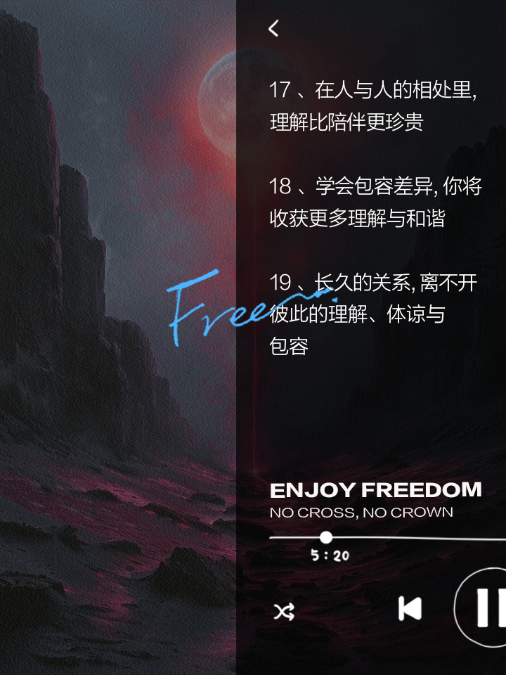 网线与环绕音箱：连接世界与生活的纽带，提升品质的关键  第7张