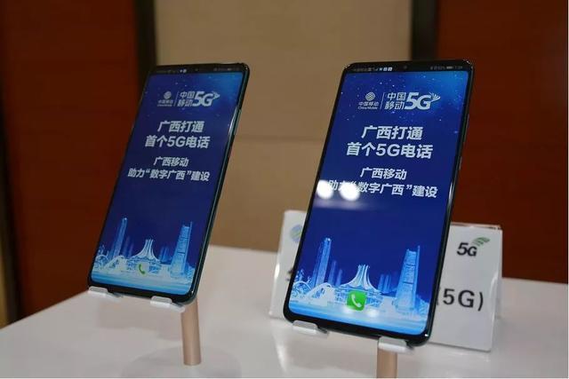 5G 时代落幕，美国最新发布的 手机见证技术无情淘汰  第7张