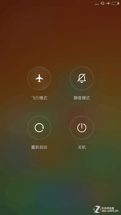 安卓手机系统众多，MIUI 功能丰富却显臃肿，你更偏好哪一个？