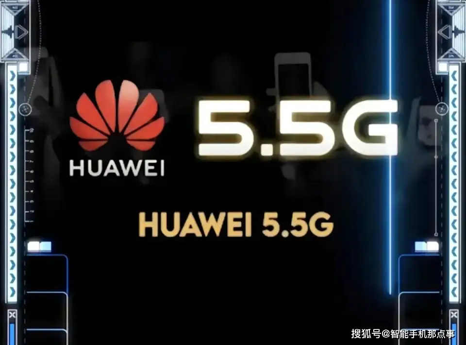 华为 5G 手机：速度领跑者，科技奇观亲证者，您的首选