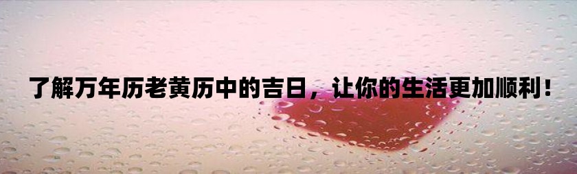 安卓用户必知：深入探秘安卓系统隐藏文件的奥秘与获取权限  第6张