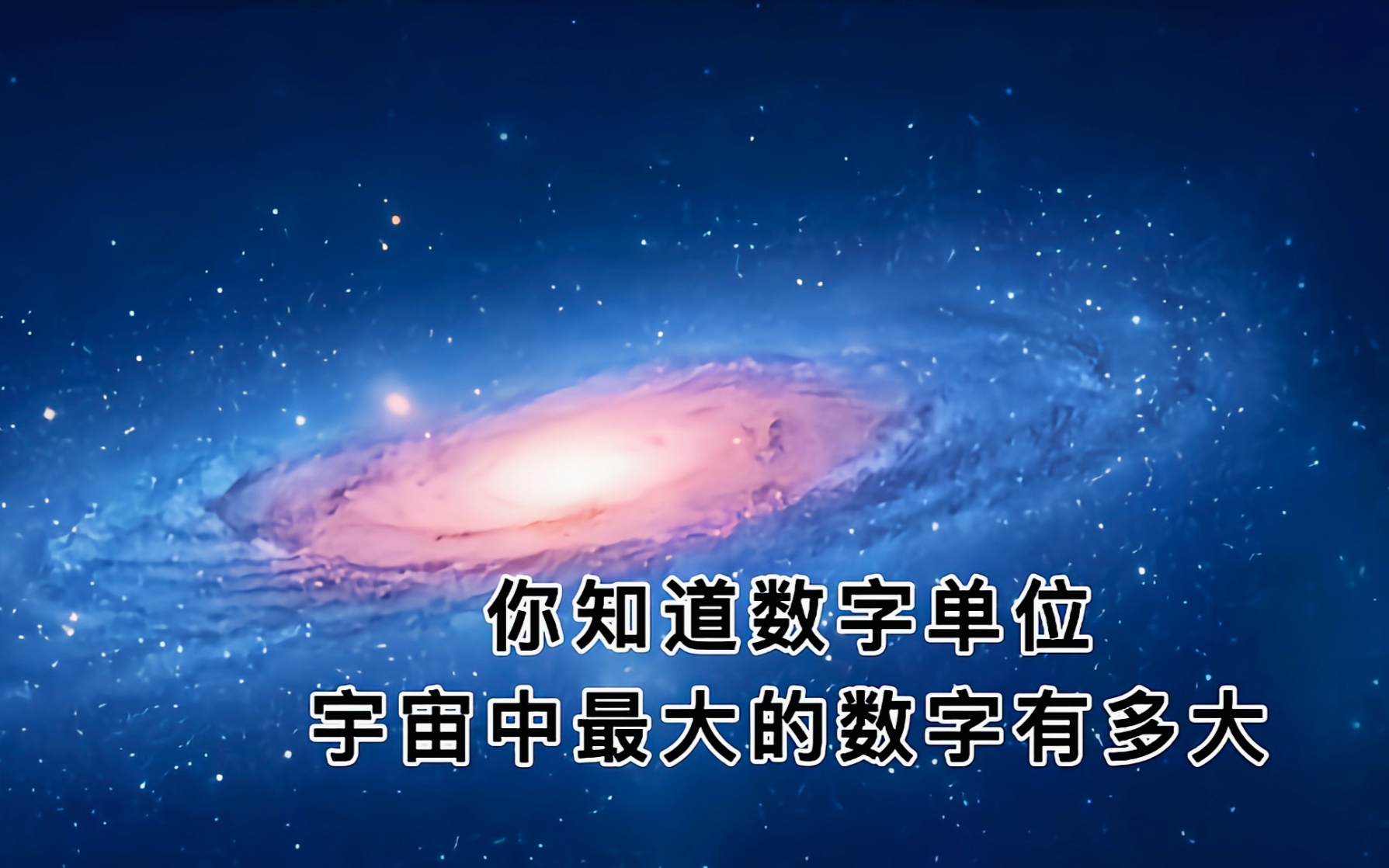 GT730K2GD：数字宇宙中低调不凡的显卡，满足你的需求  第3张