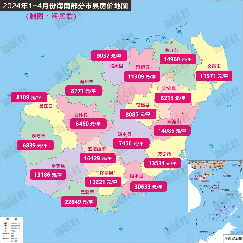 2024 年 12 月 1 日起，航空运输电子客票行程单全面数字化，报销更便捷  第9张