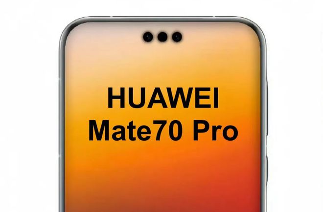 华为 Mate 70 系列本月开售，Pro+版本有惊喜，你准备好了吗？  第7张