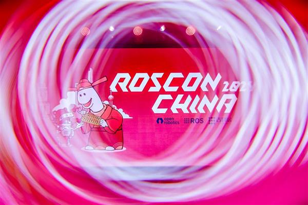 ROSCon China 2024：全球机器人精英齐聚上海，共同探索未来科技新纪元