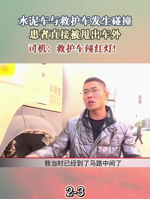 私家车挡救护车致老人离世，官方通报：司机被行政拘留，网友热议