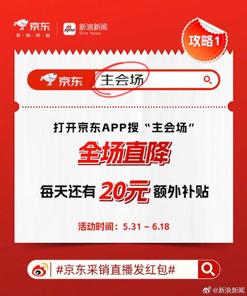 京东汽车12.12年终特惠来袭！爆款商品不止5折，跨店满减、9.9元包邮，错过再等一年  第9张