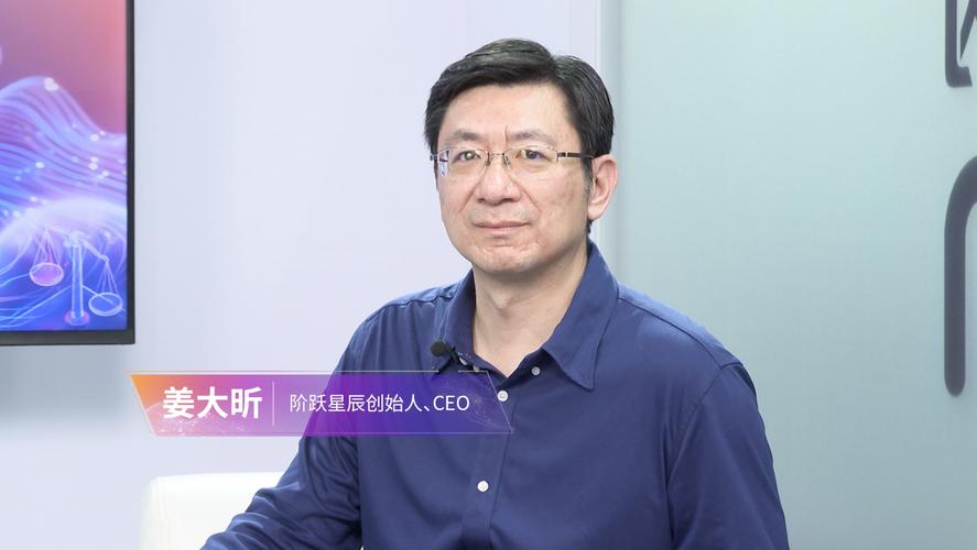 独家揭秘：中国大模型创业公司CEO姜大昕博士入选IEEE 2025 Fellow，背后的故事与贡献  第6张