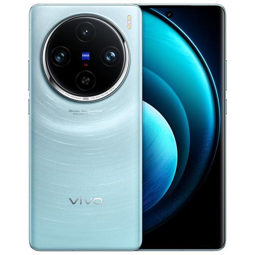 vivo X200S曝光：6000mAh大电池+90W闪充，天玑9400处理器加持，白色版惊艳亮相  第7张