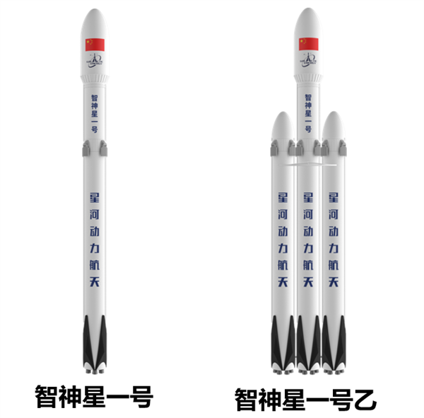 星河动力CQ-50发动机试车成功，燃烧效率超96%，民营航天再创辉煌  第11张