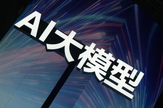 知乎开源ZhiLight框架：大模型工程化实践从实验室走向千万级用户产品  第17张