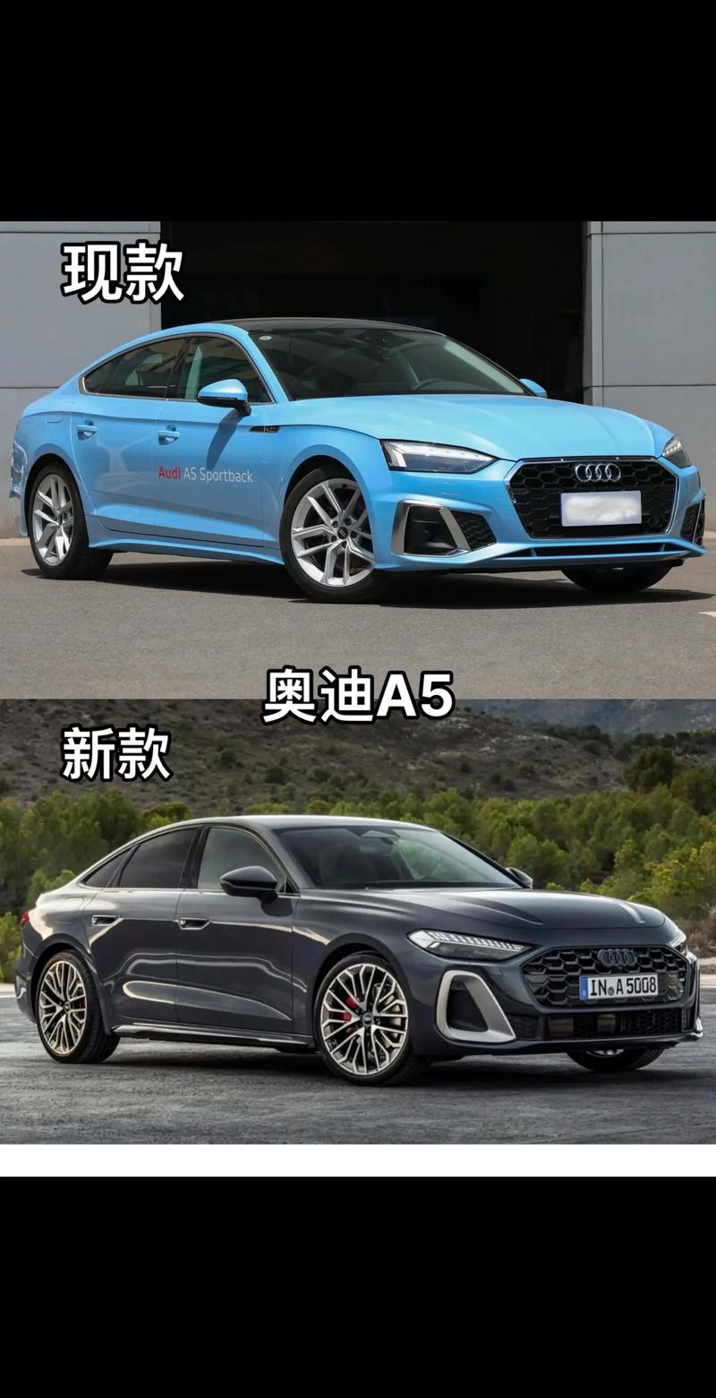 揭秘一汽奥迪全新A5L：5米车长、3米轴距，明年震撼上市