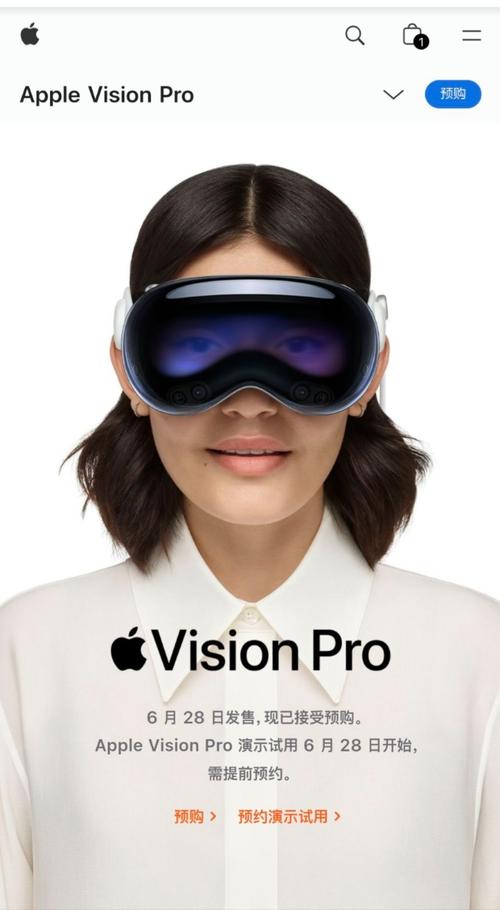 苹果Vision Pro遇冷，适配PSVR2控制器能否扭转乾坤？  第7张