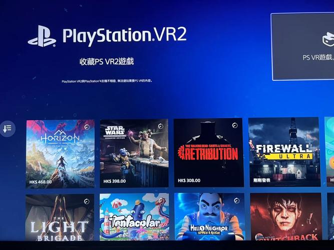 苹果Vision Pro遇冷，适配PSVR2控制器能否扭转乾坤？  第10张