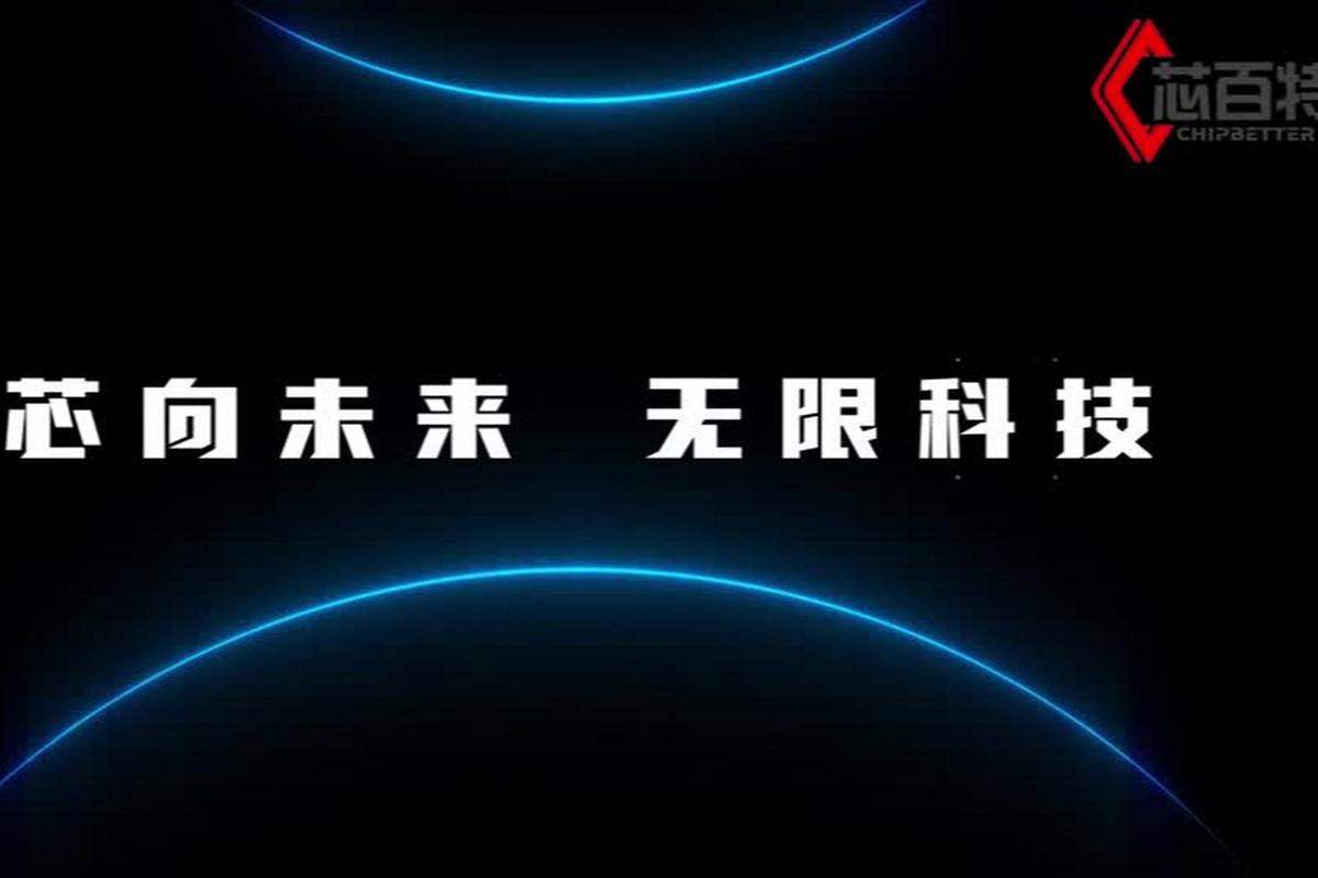 小米15S Pro即将震撼来袭：UWB技术回归，超宽带通信引领未来  第3张