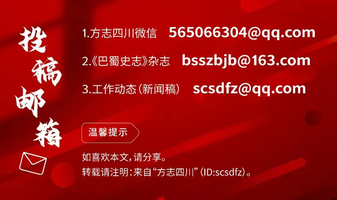 揭秘DDR4内存马甲：不只是外表，更是电脑设计的关键  第1张