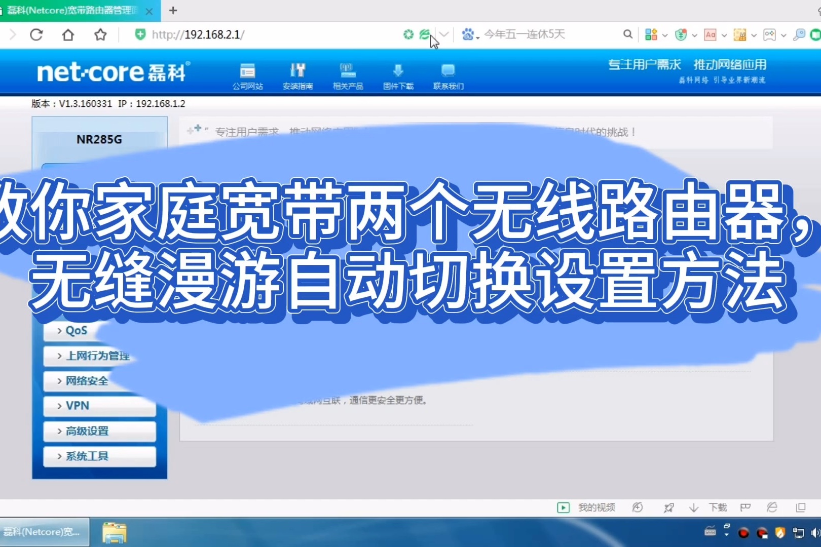 5G网络全攻略：如何让苹果手机飞速上网？  第3张